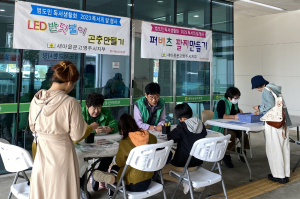 새마을문고 영주시지부, 다채로운 독서 행사 열어