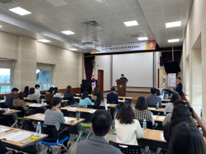 영주교육청, 봉화교육청과 연계 지방공무원 후견인제 역량강화연수