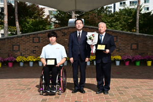 대구 동구, 제14회 장애극복상 수상자 시상