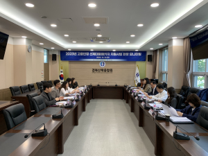 경북산학융합원 '퇴직기술인력활용 사업’, 노동부 우수사업 인정