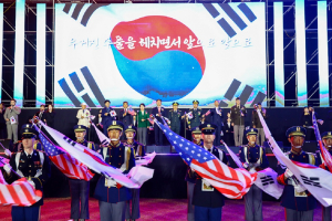 경북도, 칠곡서 일상의 자유ㆍ평화의 소중함 느끼다