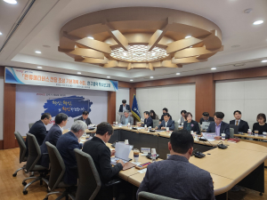 구미시, 산단 공간 활용…메타버스 산업 중심에 선다