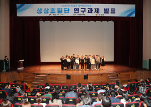 의성 MZ세대 공무원 ‘상상초월단’ 참신한 정책 발굴
