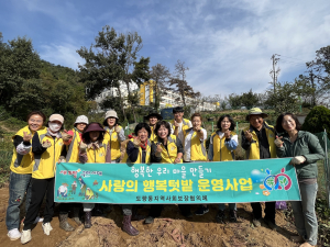 구미시 도량동지역사회보장협의체, 사랑의 고구마 수확
