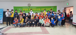 포항의료나눔봉사단, 청림동서 의료봉사