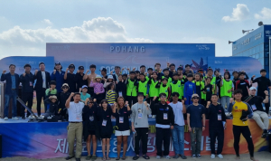 해양스포츠 문화관광도시 포항 위상 ‘업’
