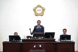 영천시의회, 제233회 임시회 개회