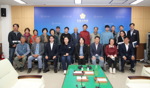 안동시의회 경제도시위원회 간담회 개최