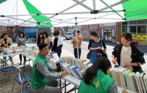 새마을문고울릉군지, 도서 교환 및 무료 대여 행사