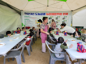 대구시, 도시농업 체험ㆍ교육 행사 풍성
