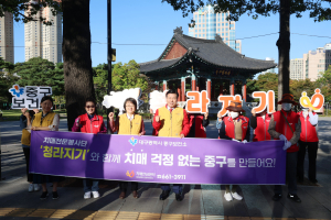 대구 중구, ‘미소친절 시민추진단’ 거리 캠페인