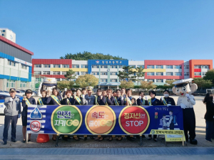 포항북부경찰서, 등굣길 교통안전 캠페인