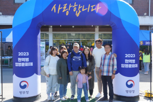대구·경북지방병무청, 제50보병사단 현역병 입영문화제