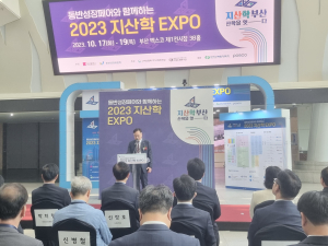 포스코, 미래 수소산업 이끌 비전 공유