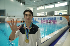 경북교육청, 전국체육대회 최강인 선수 5관왕 획득