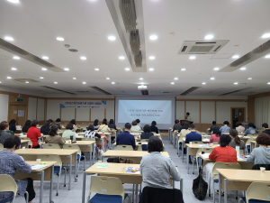 국민건강보험공단 대구경북지역본부, 장기요양기관 대표자 설명회