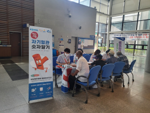 김천시, 심뇌혈관질환 예방관리 주간 다양한 행사