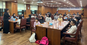 포항상공회의소, 청소년 올바른 경제관 함양