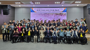 경북도 경로당 한마음 예술제 발표대회