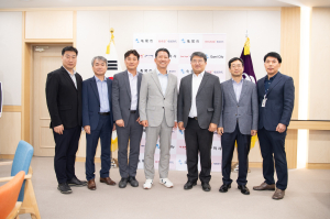 구미시-국토부, 지적재조사 긴밀한 소통