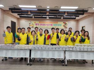 포항시 장량동지역사회보장협의체, 취약계층 반찬 나눔