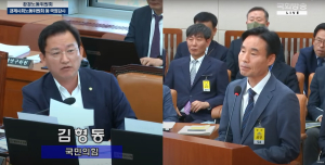 정부가 대신 준 체불 임금, 사업주들의 간편 대출로 전락