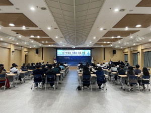 김천시, 직원 대상 ‘찾아가는 인구교육’ 시행