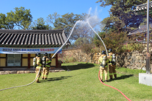 포항북부소방서, 산불 및 중요 목조문화재 합동소방훈련 실시