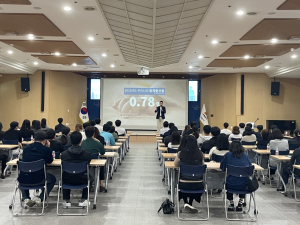 김천시, 직원 대상 ‘2023년 찾아가는 인구교육’ 시행