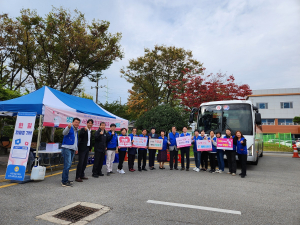 바르게살기운동 상주청년회, 생명나눔 헌혈운동 캠페인