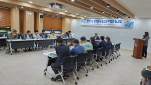 성주군, 행락질서 종합대책 추진결과 보고회
