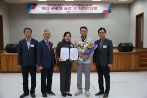 경북PRIDE기업 핵심 인재 키운다