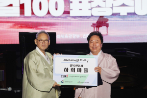안동 하회마을, K-컬처도시 자리매김