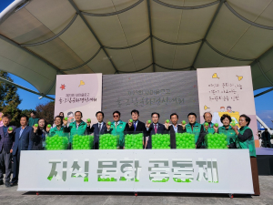 경북도새마을문고, 제23회 글ㆍ그림 문화경진대회