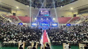 경북 보육교직원 노고 위로하는 ‘한마음대회’