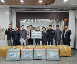 대구건축사신협, 수성구 범어3동에 이불 기탁