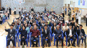 달성군,  '달성군 장애인문화축제' 개최
