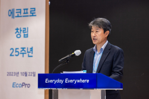 직원 1명서 3500명 비약적 성장…에코프로 前 회장의 꿈 가시화