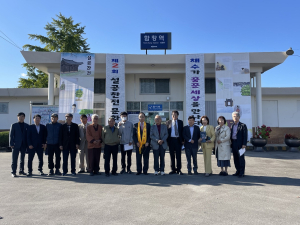 상주시 함창읍, 설공찬전 문화제 ‘성황’