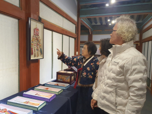 경북 무형문화재 김시인 자수장 문경서 공개행사