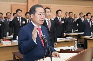 대구퀴어축제 행정대집행 ‘설전’