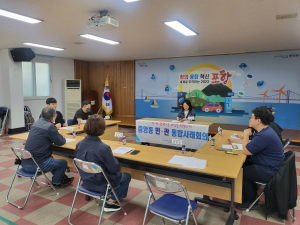 중앙동, 취약계층 정신질환자 지원 매진
