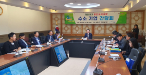 포항시, 수소 기업 간담회 개최