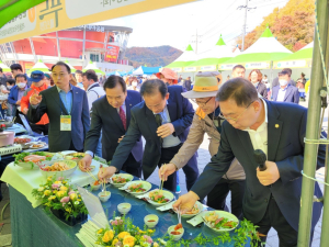 문경시, 제2회 문경의 맛 푸드 페스티벌 개최