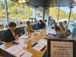 경북교육청, 2028학년도 대입제도 개편 대응 지원전략 연구회 발족