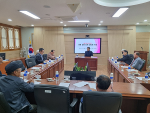 구미시, 양봉 관련 단체 간담회 개최