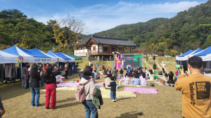 김천시시설관리공단, 사명대사공원 한복문화주간 성황리 마무리