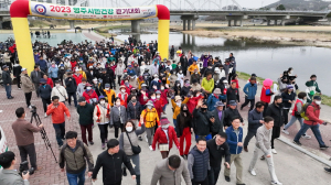 28일 영주시민 건강걷기대회 개최