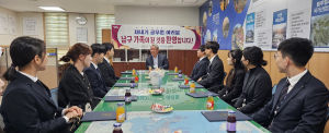 포항시 남구청, 신규공무원 대민행정업무 시작