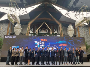 경북형 미래 직업교육 ‘꿈과 현재를 잇다’